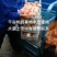 千亩桃园基地永连蜜桃大量上市中有需要联系我哦！我