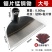 锄头种菜家用农具加厚锄草锰钢锄农用工具挖地多功能铲草除草