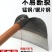 锄头种菜家用农具加厚锄草锰钢锄农用工具挖地多功能铲草除草