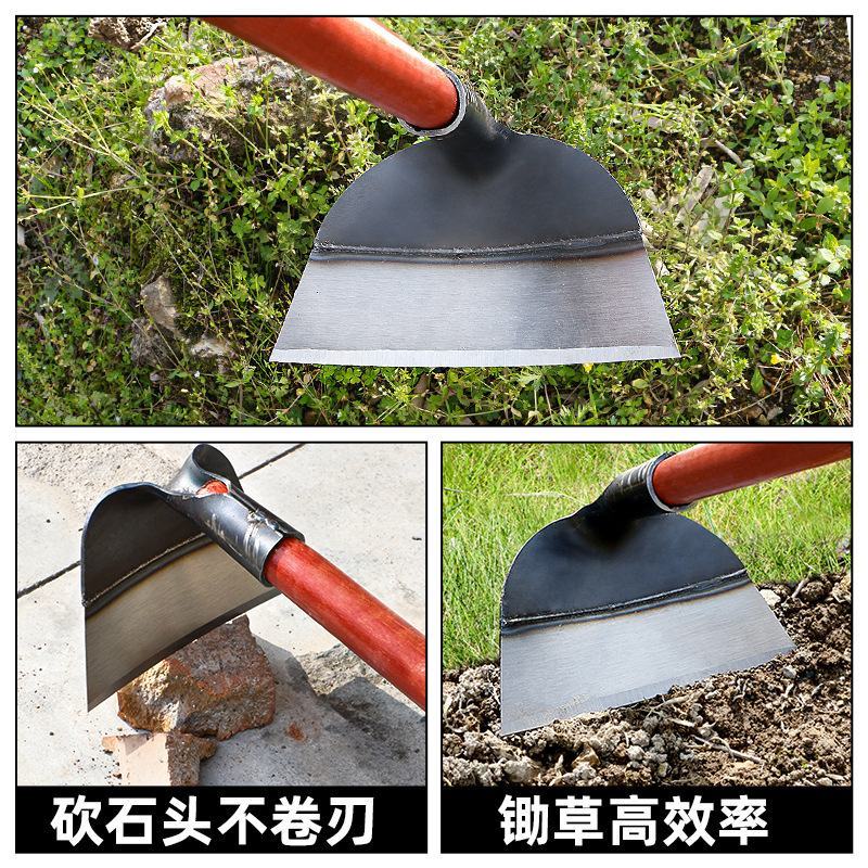 锄头种菜家用农具加厚锄草锰钢锄农用工具挖地多功能铲草除草