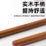 锄头种菜家用农具加厚锄草锰钢锄农用工具挖地多功能铲草除草