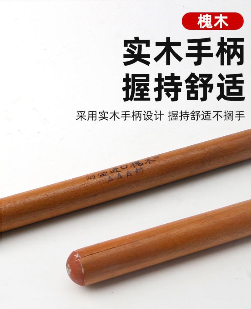 锄头种菜家用农具加厚锄草锰钢锄农用工具挖地多功能铲草除草