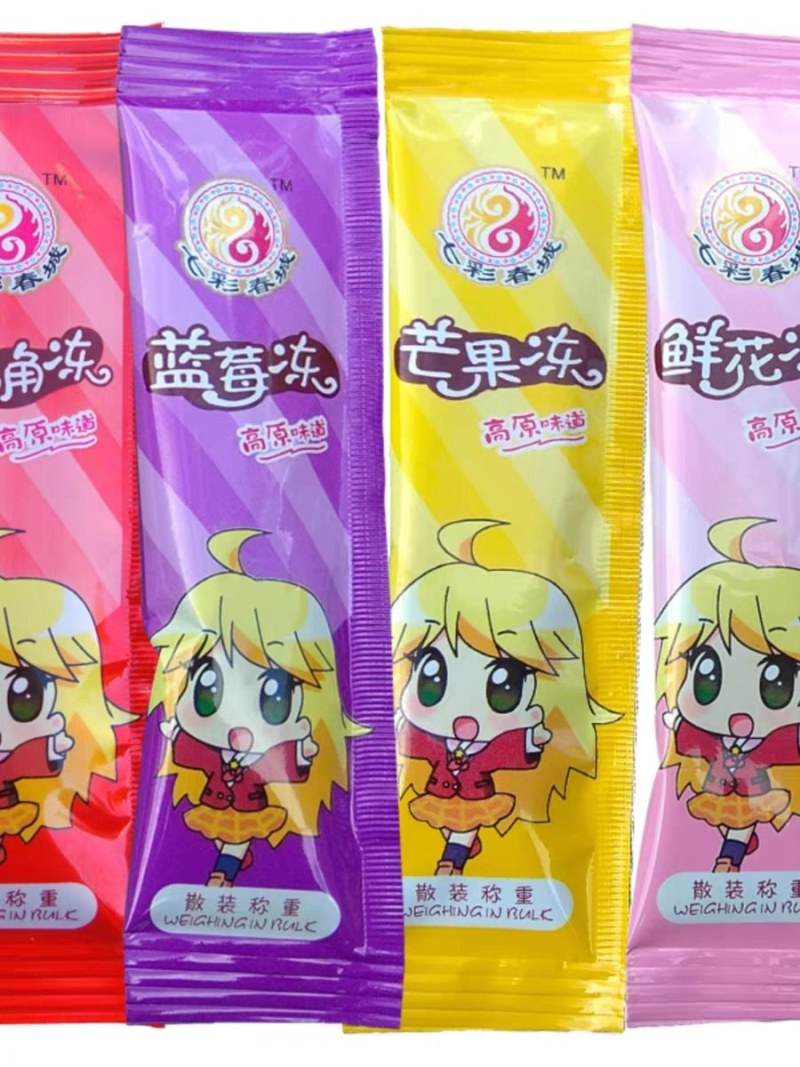 云南特产果冻