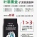 矿源黄腐酸钾，矿源，原料来自新疆天山纪，调酸抑碱