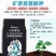 矿源黄腐酸钾，矿源，原料来自新疆天山纪，调酸抑碱