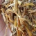 瓜蒌皮，新货无杂质，货源充足，全国发货，支持在线下单