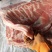 五花肉
