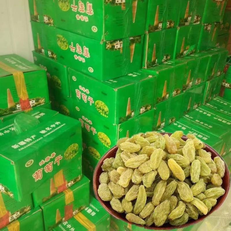 精品葡萄干新疆产地直供干净无沙保质保量货发全国