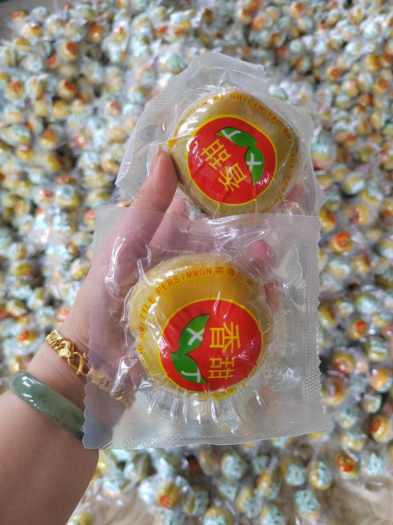 广西桂林恭城高山甜脆柿