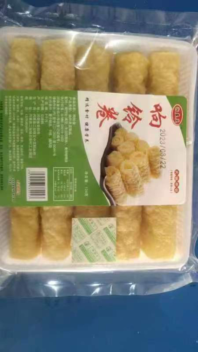 精品响铃卷，厂家直发价格真实，量大从优品质保证