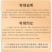 印尼中毛燕窝0添加滋补品毛燕条
