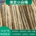 【推荐】小白嘴山药大量供应保质保量对接各大电商市场可致电