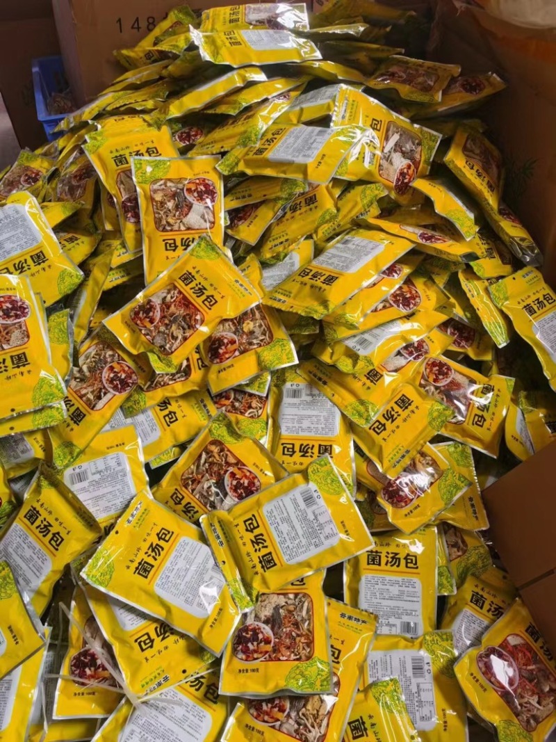 煲汤佳品各种菌菇组成的精品菌汤包好吃又美味