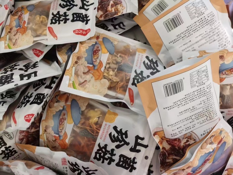 煲汤佳品各种菌菇组成的精品菌汤包好吃又美味