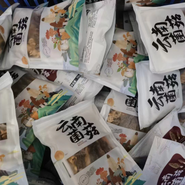 煲汤佳品各种菌菇组成的精品菌汤包好吃又美味