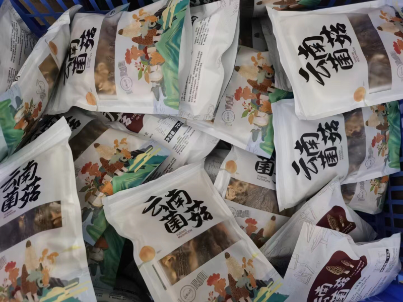 煲汤佳品各种菌菇组成的精品菌汤包好吃又美味