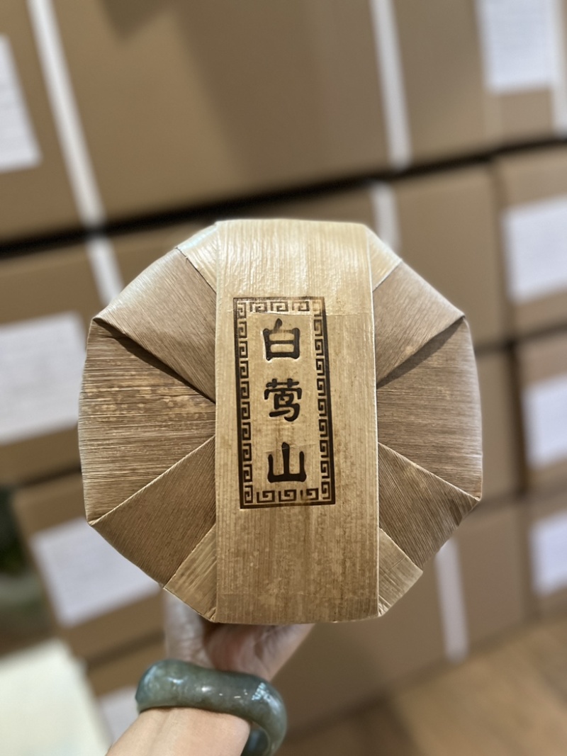 云南普洱古树普洱生茶临沧茶区古树普洱品质厂家