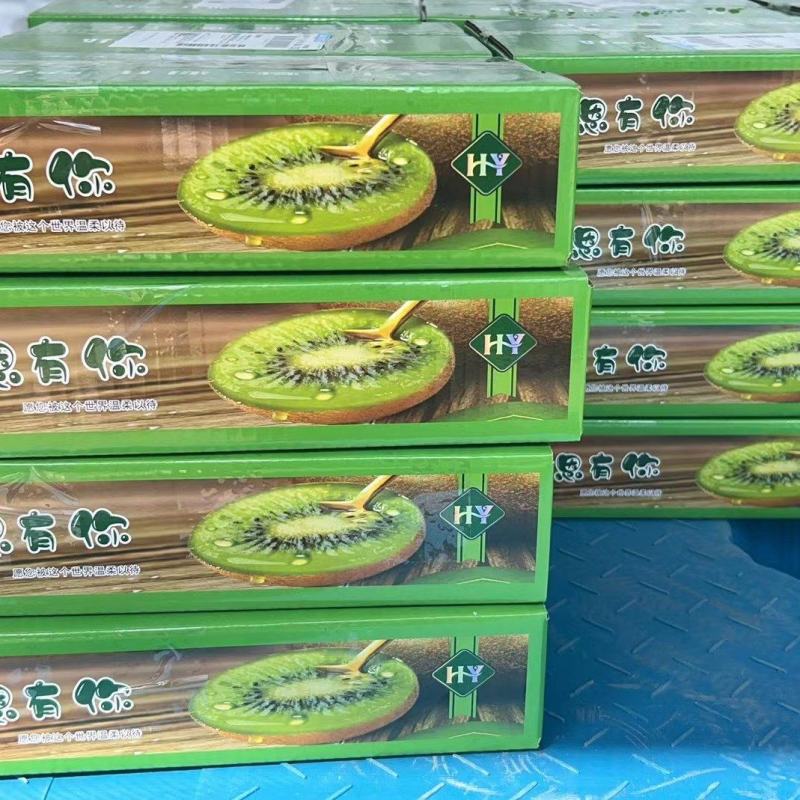 翠香猕猴桃，绿心猕猴桃，电商供应，大量供应