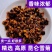 2023年正宗昆仑雪菊新货新疆天山雪菊胎菊非特级另有菊花