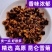 2023年正宗昆仑雪菊新货新疆天山雪菊胎菊非特级另有菊花