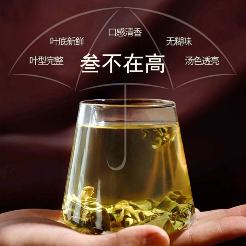 正品新疆罗布麻叶茶新鲜罗布麻正宗罗布麻新疆罗布麻罗卜麻中