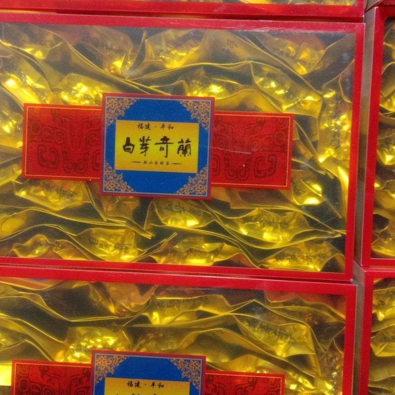 [热卖]福建漳州散装奇兰茶茶叶厂家直发全国发货