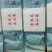 [热卖]福建漳州散装奇兰茶茶叶厂家直发全国发货