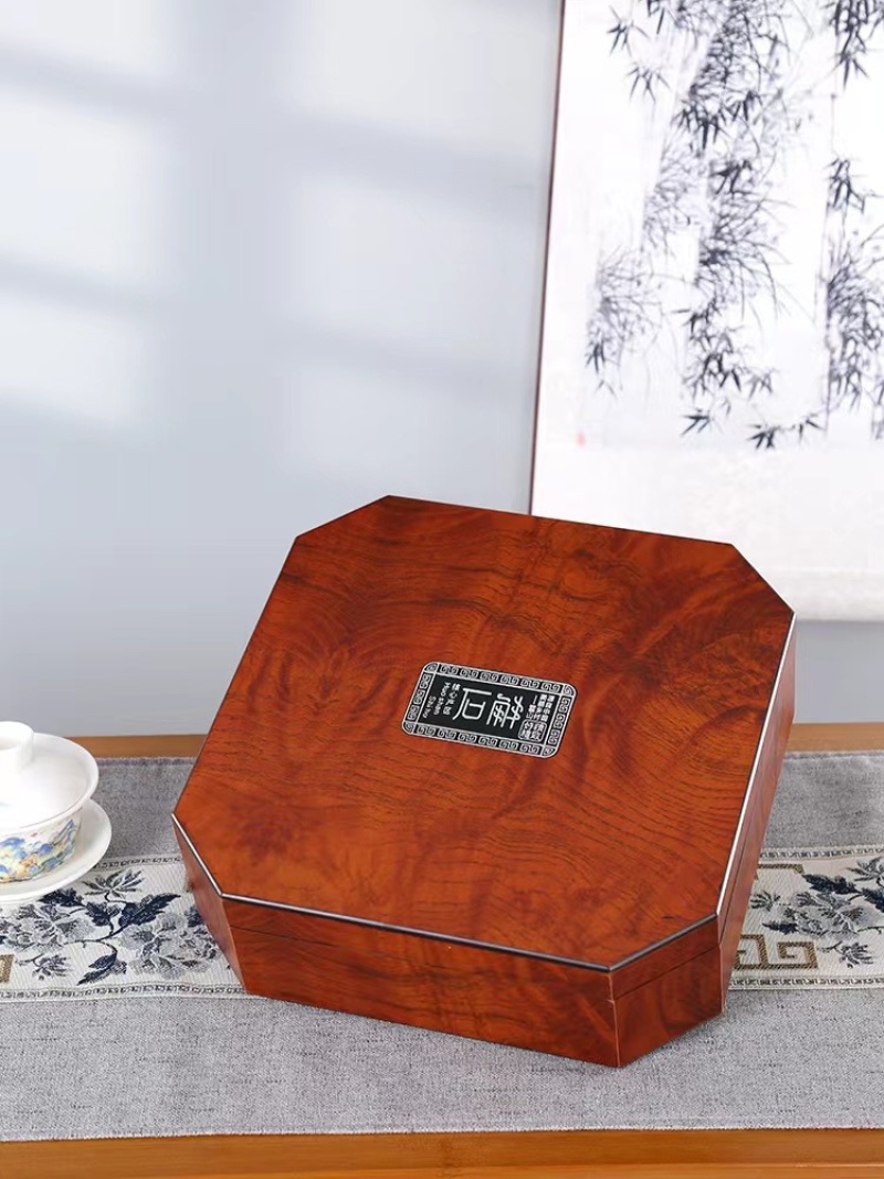 石斛新款礼盒过节礼198元起-一件代发（可定制log