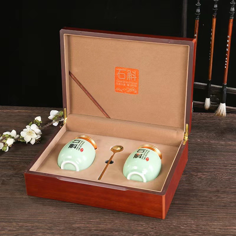 石斛新款礼盒过节礼198元起-一件代发（可定制log