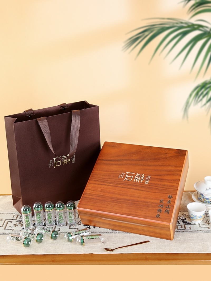 石斛新款礼盒过节礼198元起-一件代发（可定制log