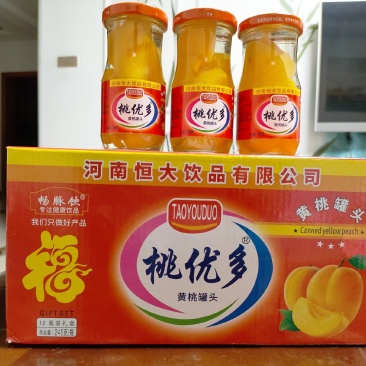 水果罐头量大从优