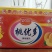水果罐头量大从优