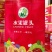 水果罐头量大从优
