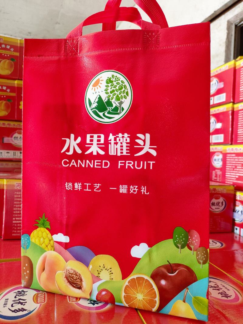 水果罐头量大从优