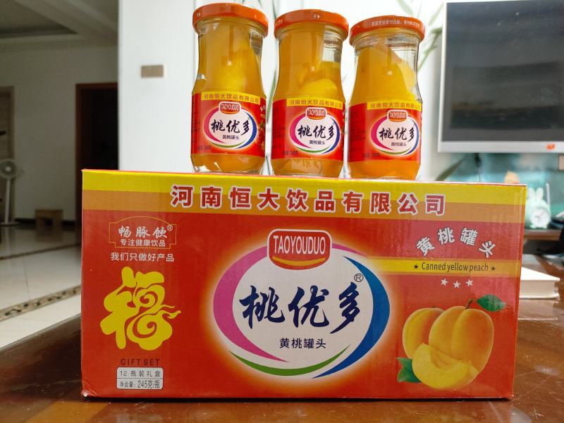 水果罐头量大从优