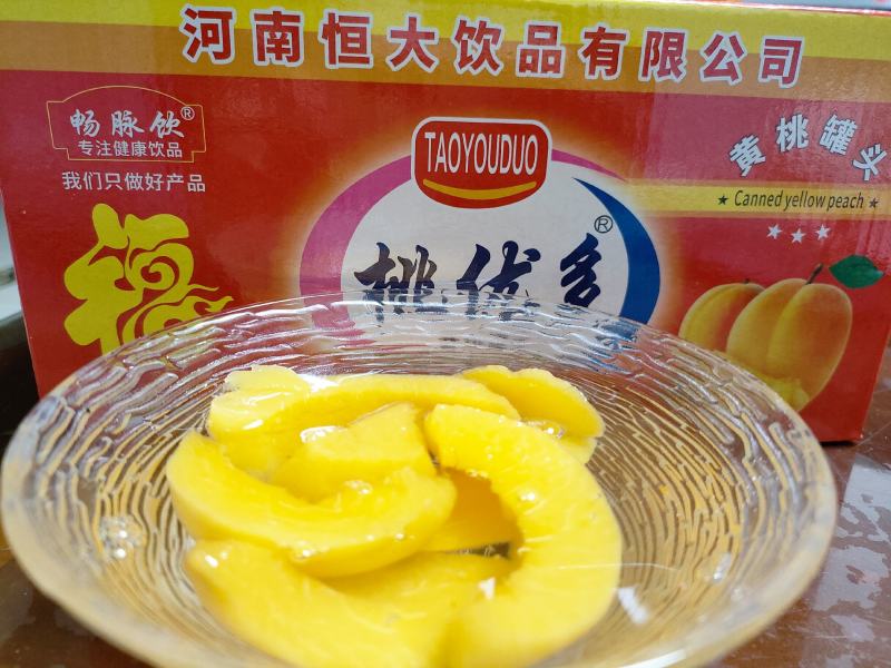 水果罐头量大从优
