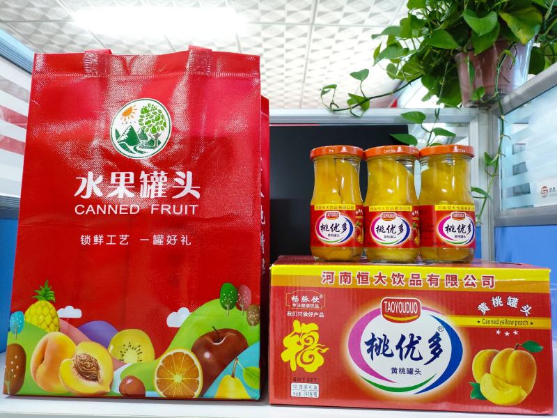 水果罐头量大从优