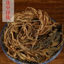 江苏梅干菜低盐无沙，整棵切碎做馅料或扣肉的优质食材