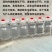 原浆纯粮食米酒乡下酿造清香白酒30°35°40°50°