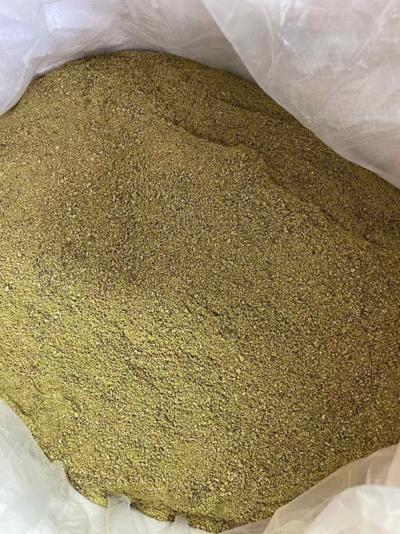 新疆孜然碎