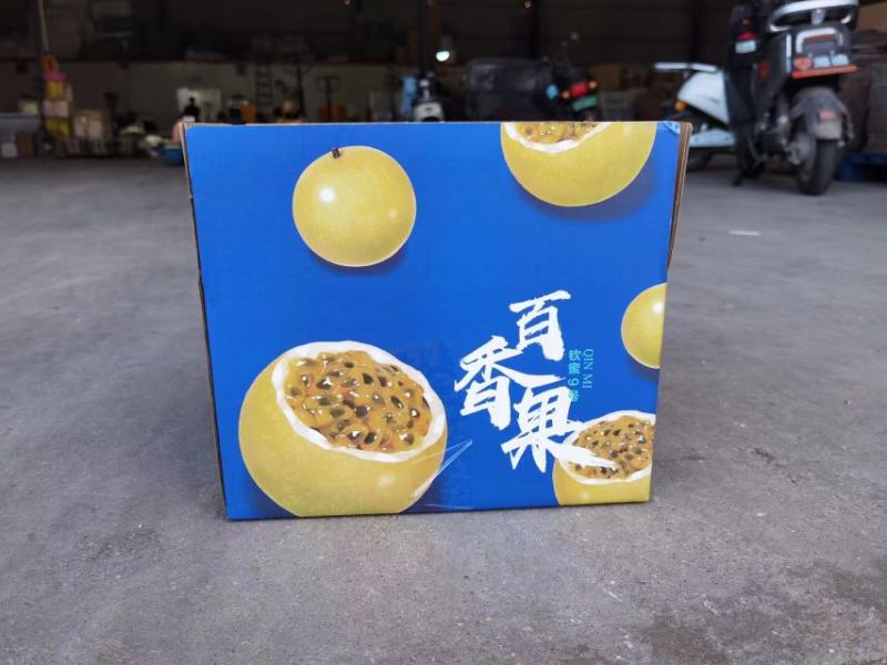 海南钦蜜9号黄金百香果基地对接主播团购招代理