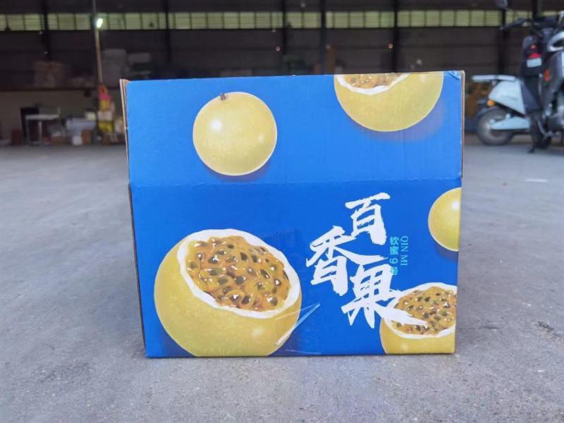 海南钦蜜9号黄金百香果基地对接主播团购招代理