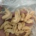 鸡翅干货餐饮直供，支持线上交易，优质鸡翅，你要的货