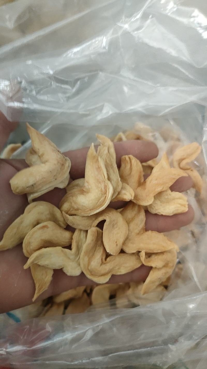 鸡翅干货餐饮直供，支持线上交易，优质鸡翅，你要的货