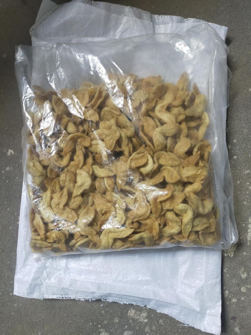鸡翅干货餐饮直供，支持线上交易，优质鸡翅，你要的货