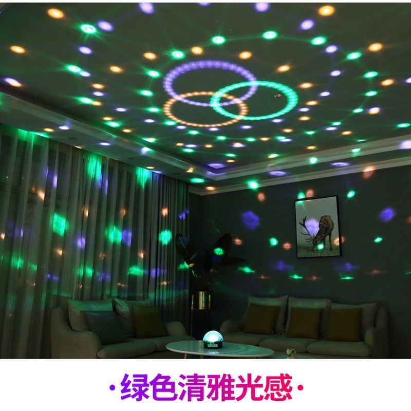 包邮彩灯气氛围灯闪光七彩蹦迪卧室爆闪生日布置场景房间装饰