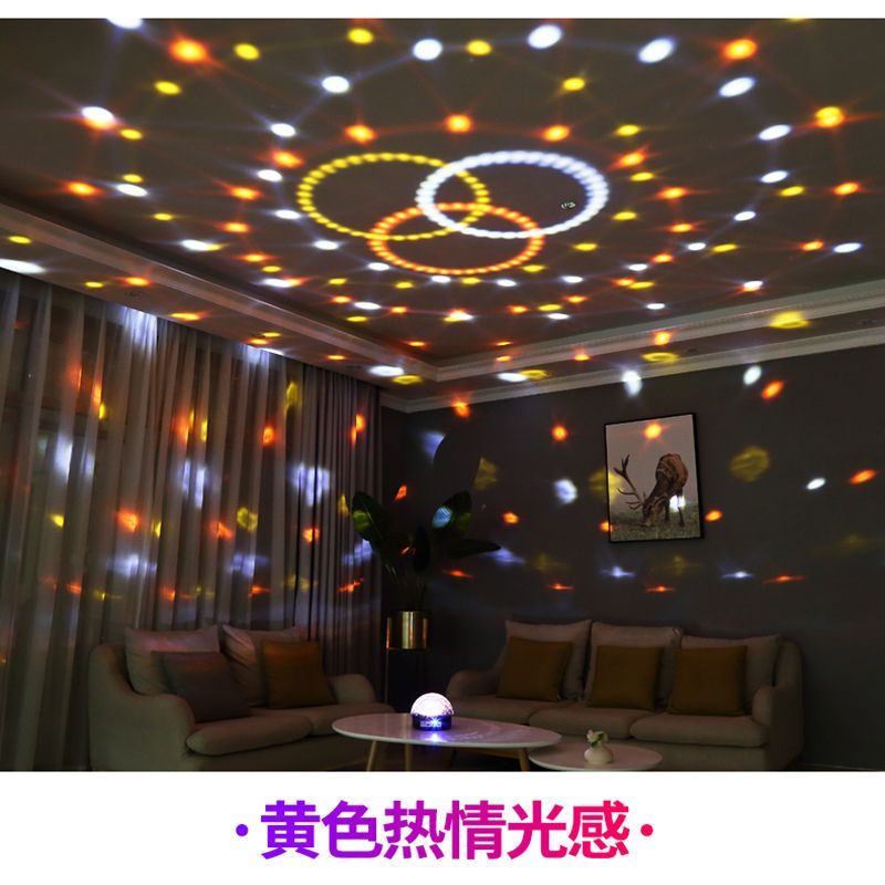 包邮彩灯气氛围灯闪光七彩蹦迪卧室爆闪生日布置场景房间装饰