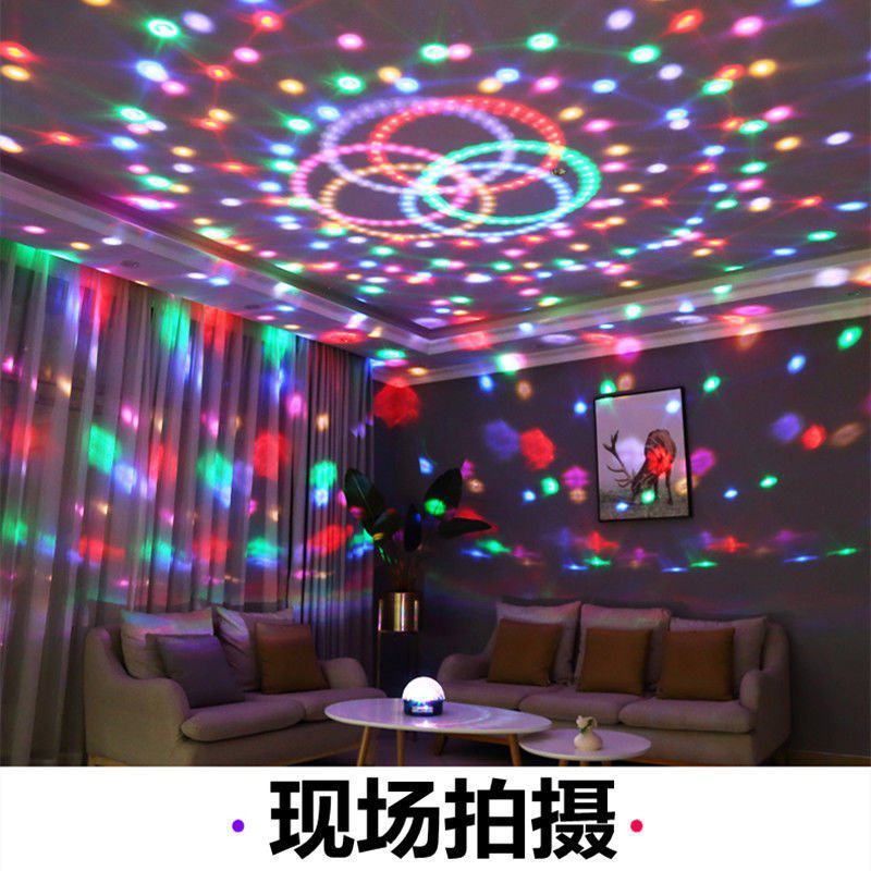 包邮彩灯气氛围灯闪光七彩蹦迪卧室爆闪生日布置场景房间装饰