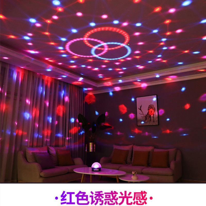 包邮彩灯气氛围灯闪光七彩蹦迪卧室爆闪生日布置场景房间装饰