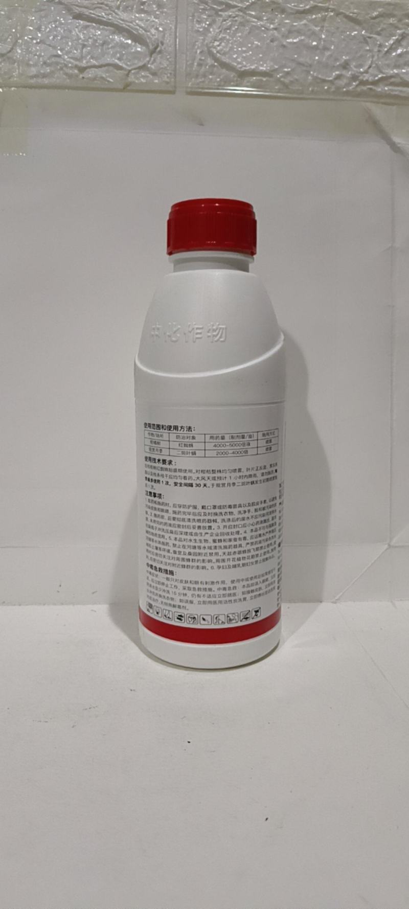 阿维螺螨酯先正达对红蜘蛛二斑叶螨的成虫幼虫及卵有很好的防